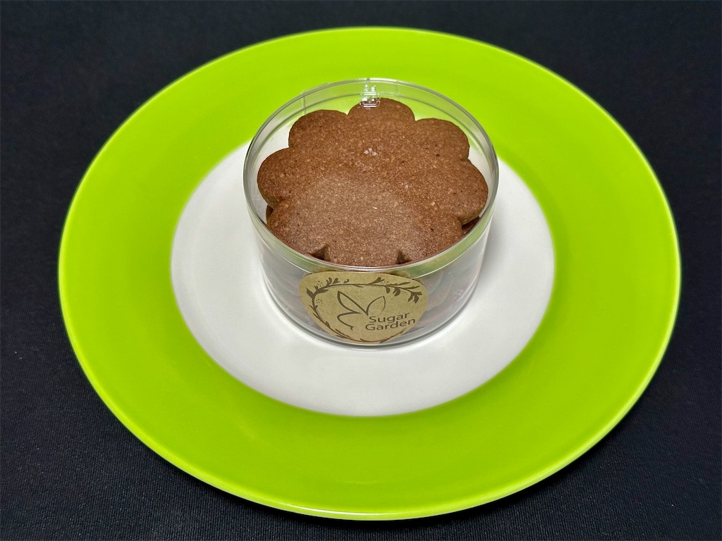 f:id:yoshink4:20221207214945j:image