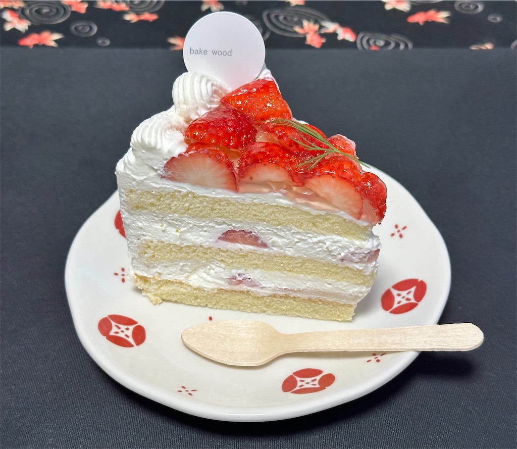 f:id:yoshink4:20221210140940j:image f:id:yoshink4:20221210140940j:image