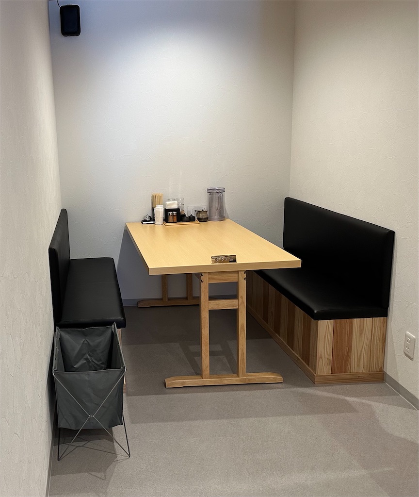 f:id:yoshink4:20221224135023j:image