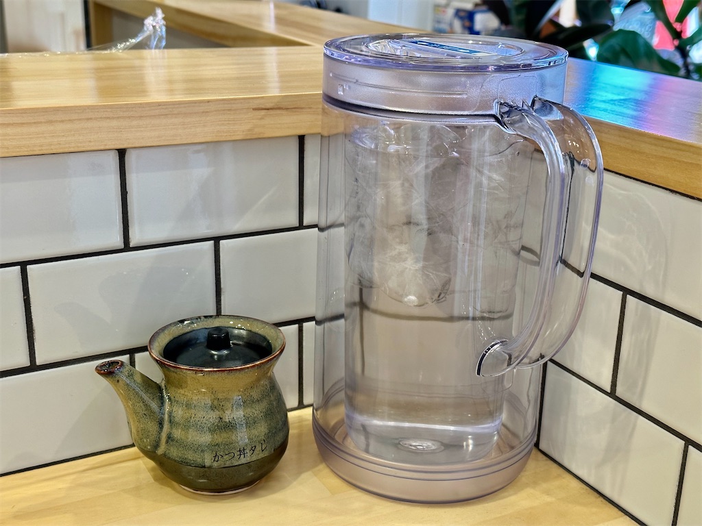 f:id:yoshink4:20221224135029j:image