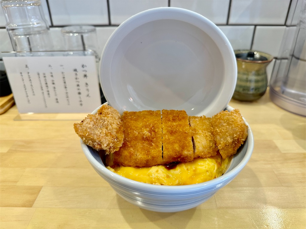 f:id:yoshink4:20221224135208j:image