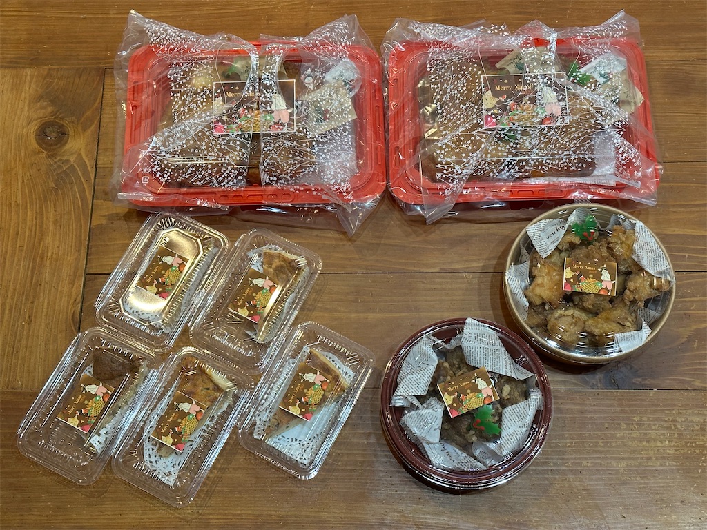 f:id:yoshink4:20221225163848j:image