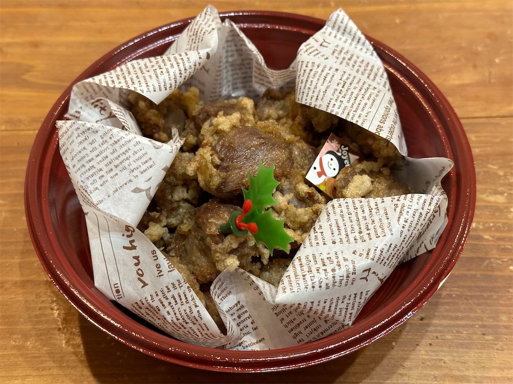 f:id:yoshink4:20221225163910j:image