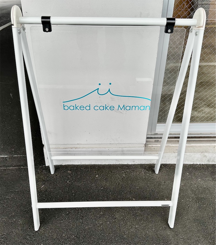 f:id:yoshink4:20230113160210j:image