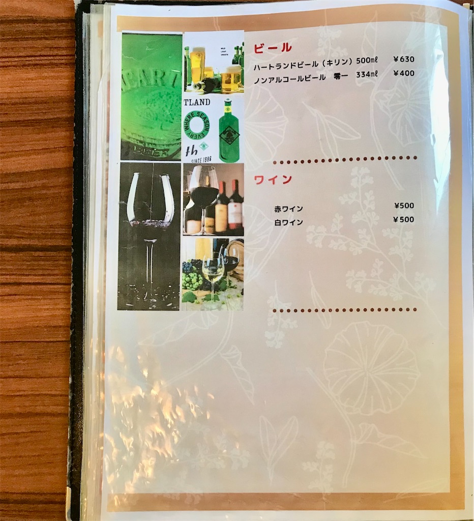 f:id:yoshink4:20230114174930j:image f:id:yoshink4:20230114174930j:image