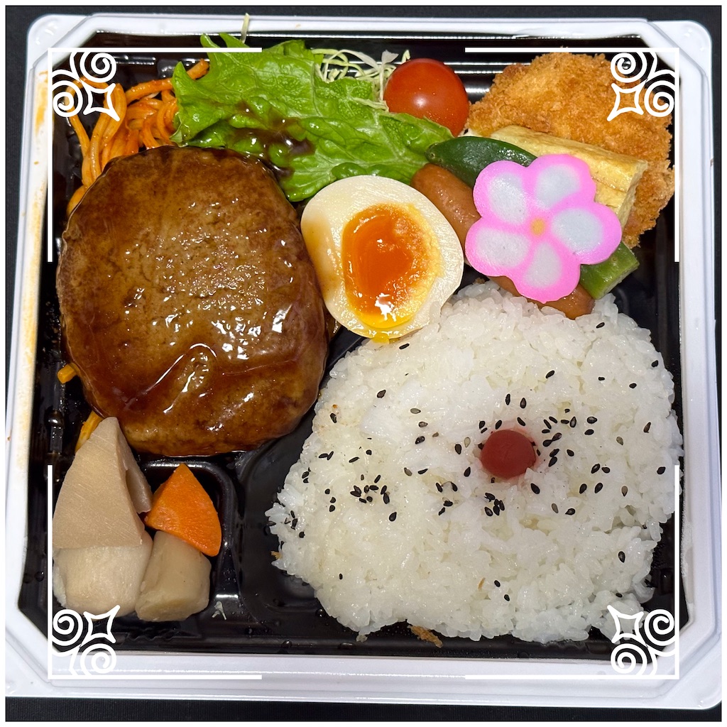 f:id:yoshink4:20230126114257j:image