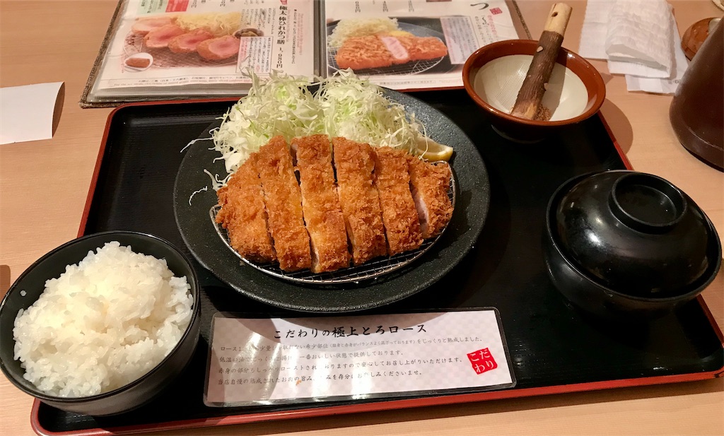 f:id:yoshink4:20230126123701j:image