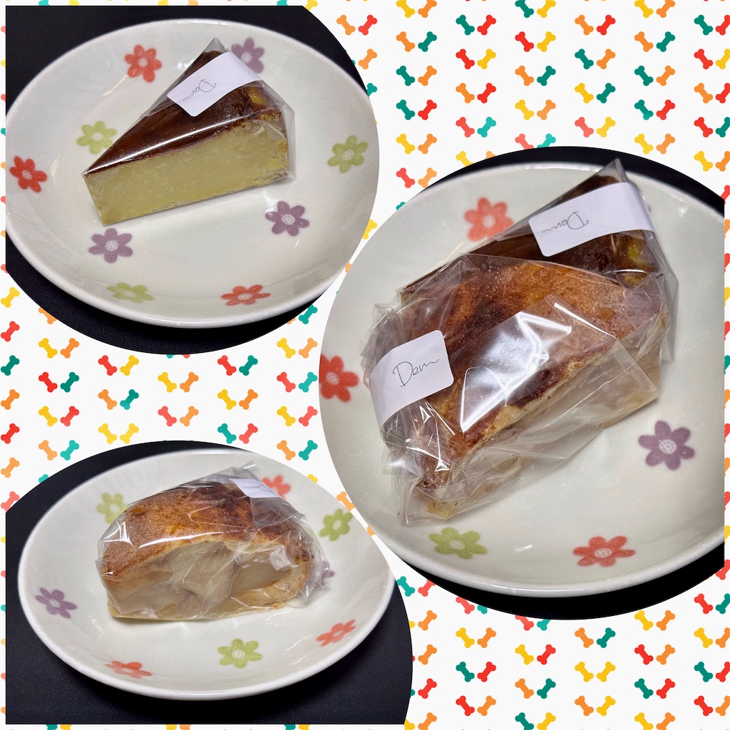 f:id:yoshink4:20230128211735j:image f:id:yoshink4:20230128211735j:image