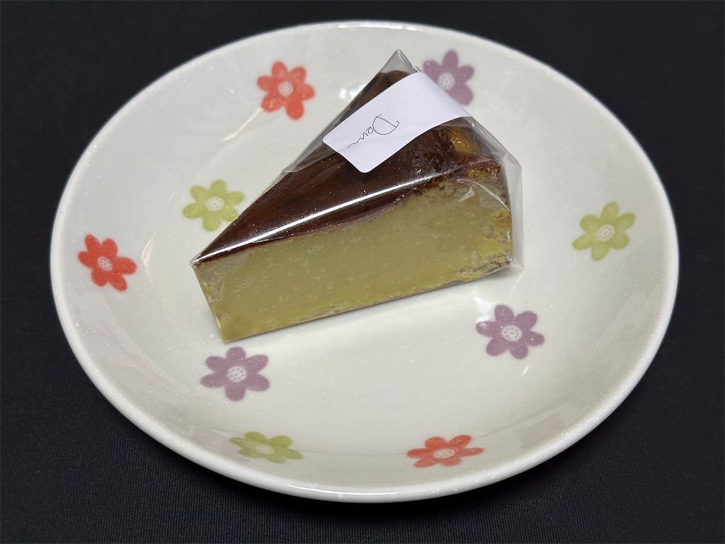 f:id:yoshink4:20230128211814j:image f:id:yoshink4:20230128211814j:image