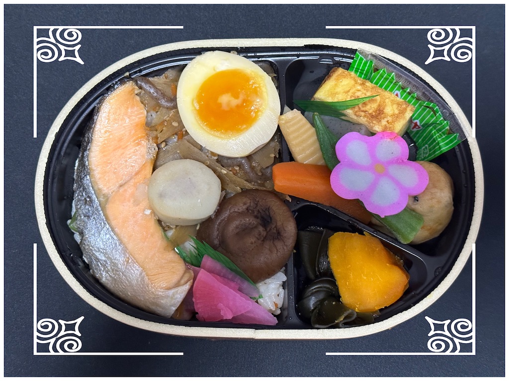 f:id:yoshink4:20230211102806j:image