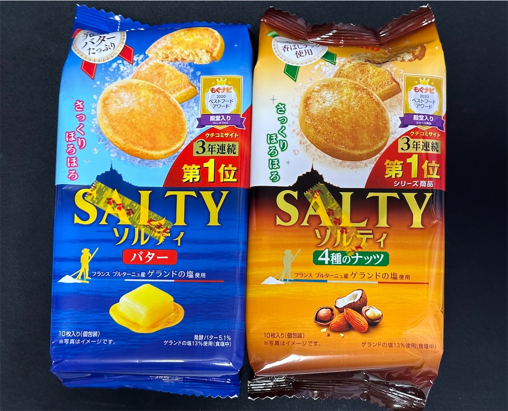 f:id:yoshink4:20230216114219j:image