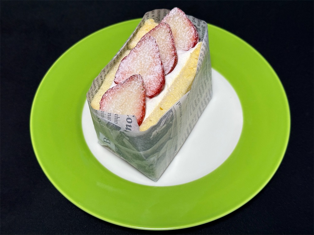 f:id:yoshink4:20230224221428j:image