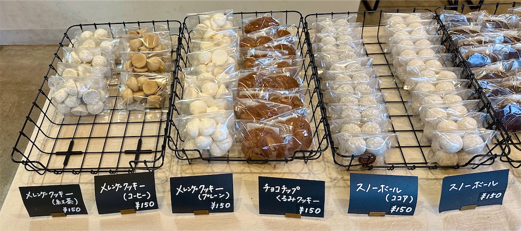 f:id:yoshink4:20230224231748j:image