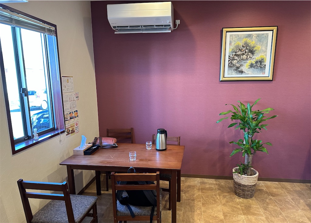 f:id:yoshink4:20230227171946j:image f:id:yoshink4:20230227171946j:image