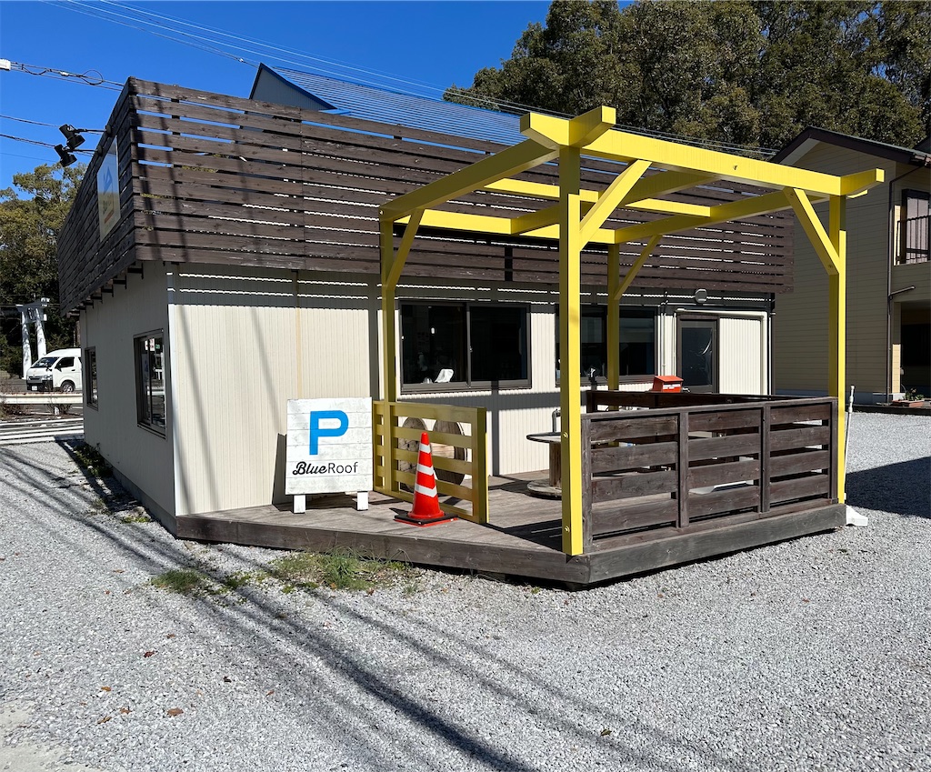 f:id:yoshink4:20230227172802j:image f:id:yoshink4:20230227172802j:image