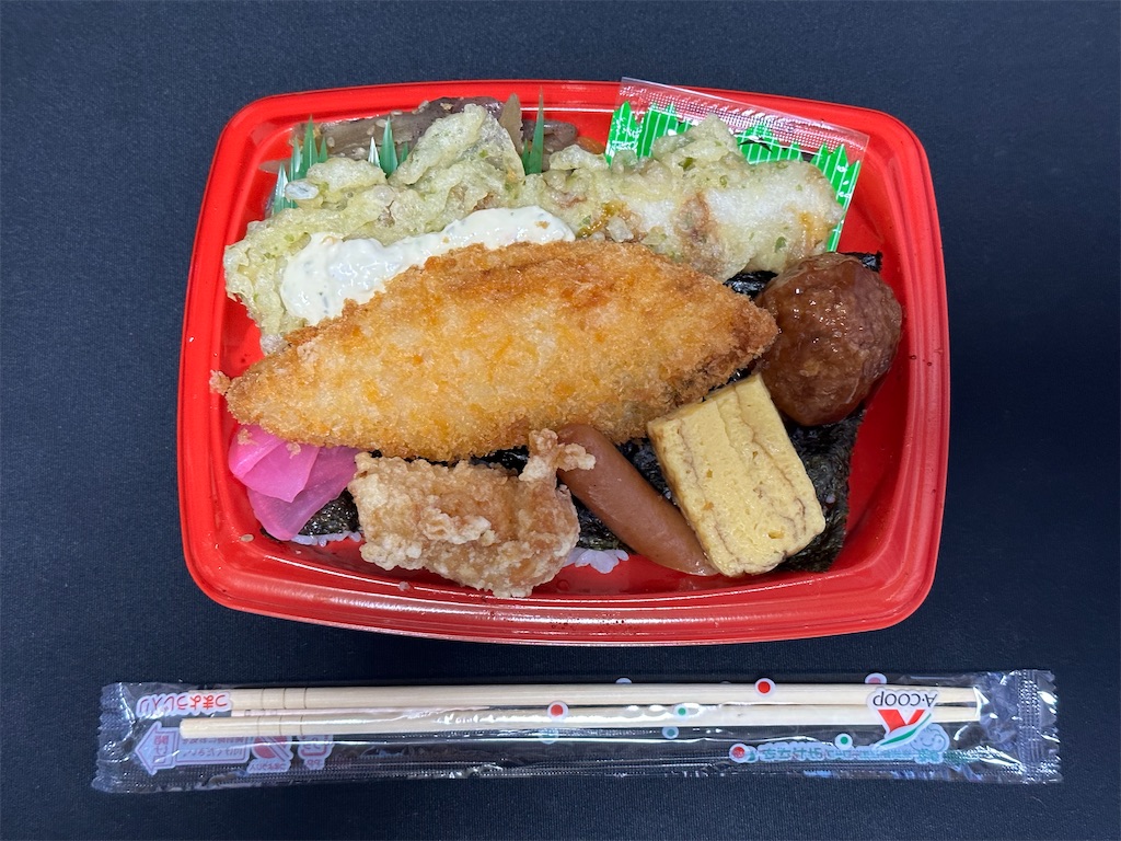 f:id:yoshink4:20230301113634j:image