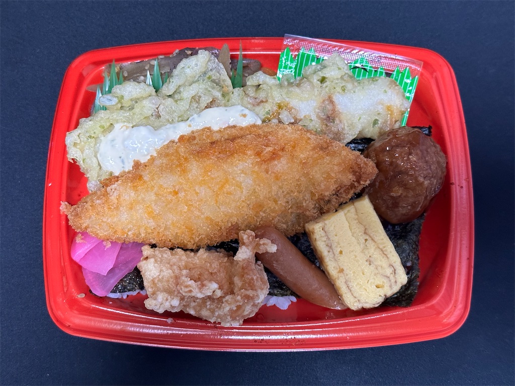 f:id:yoshink4:20230301113637j:image