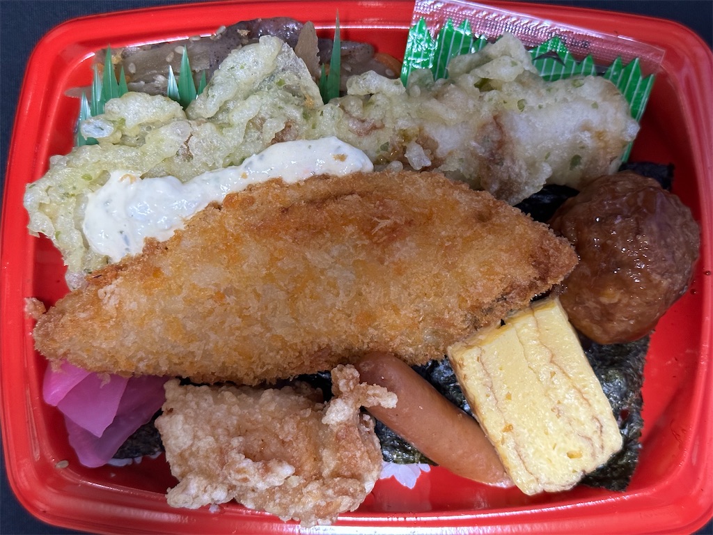 f:id:yoshink4:20230301113641j:image