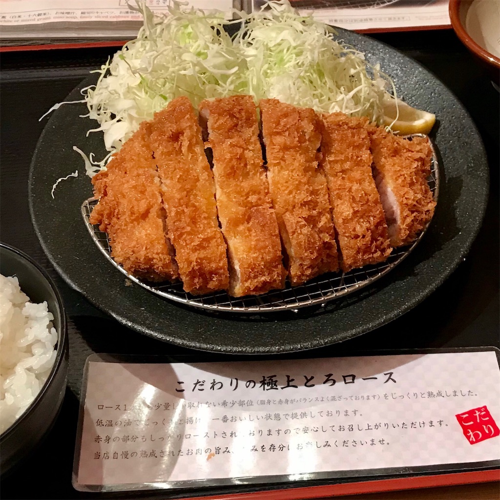 f:id:yoshink4:20230308185046j:image