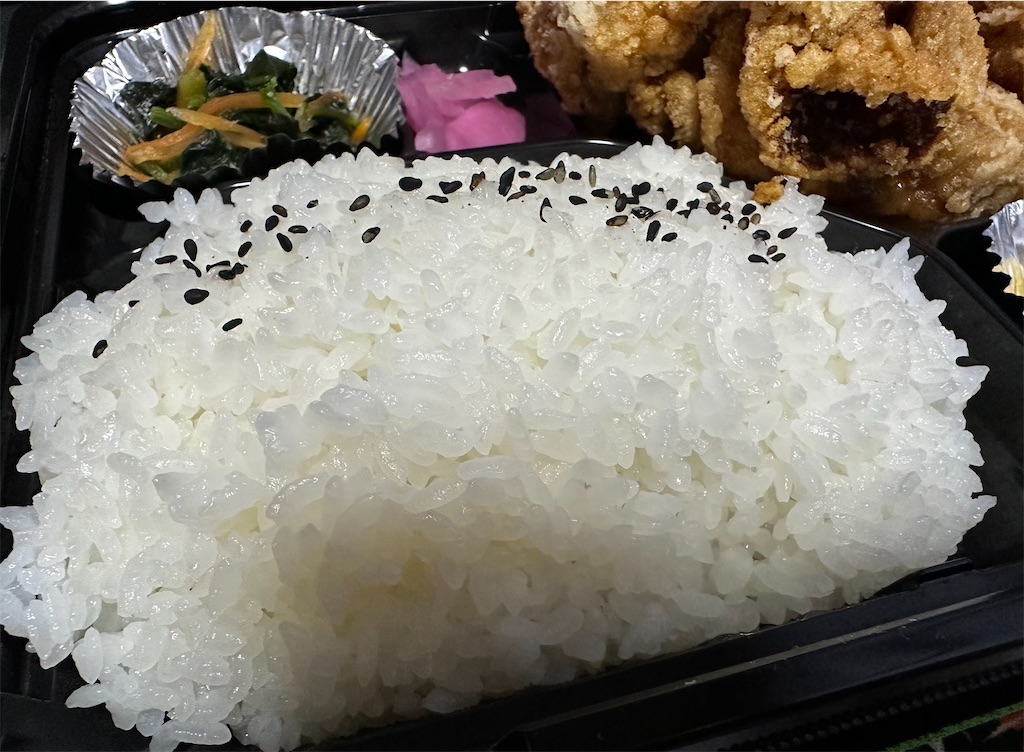 f:id:yoshink4:20230309124341j:image