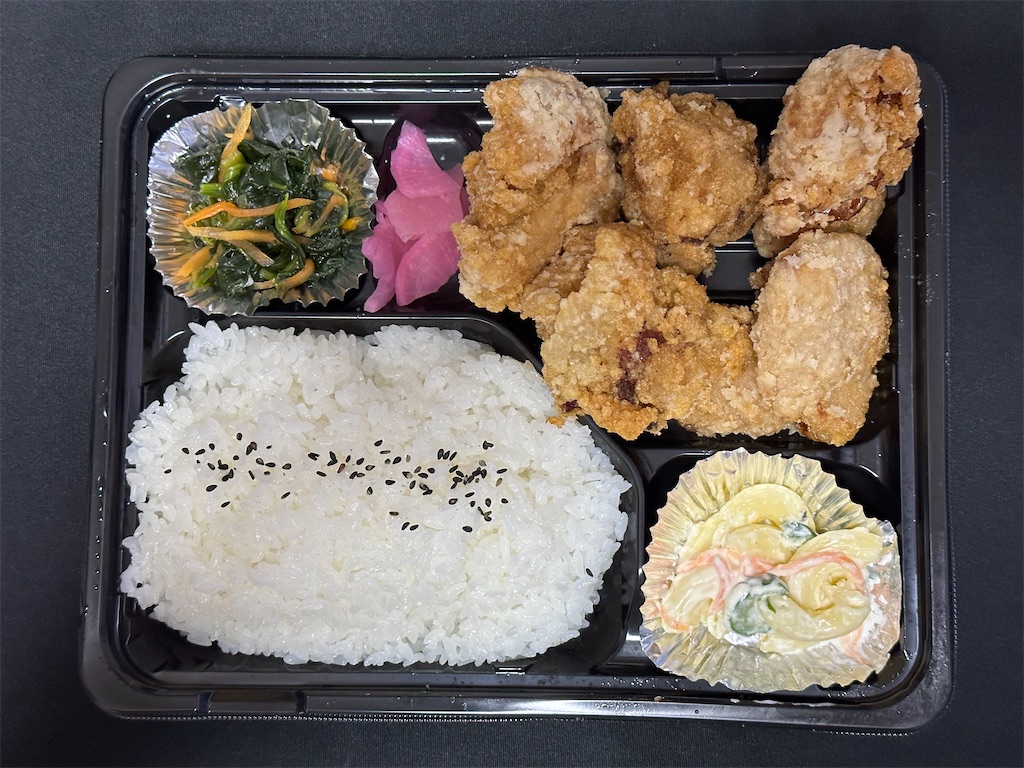 f:id:yoshink4:20230309124348j:image