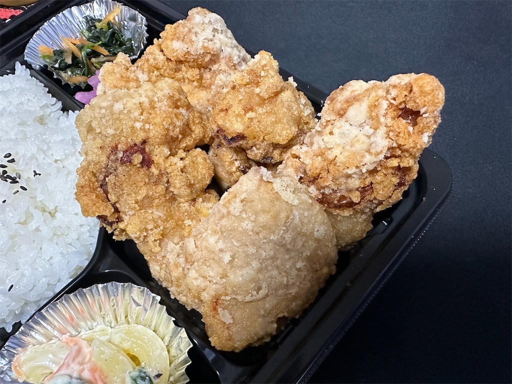 f:id:yoshink4:20230309124351j:image