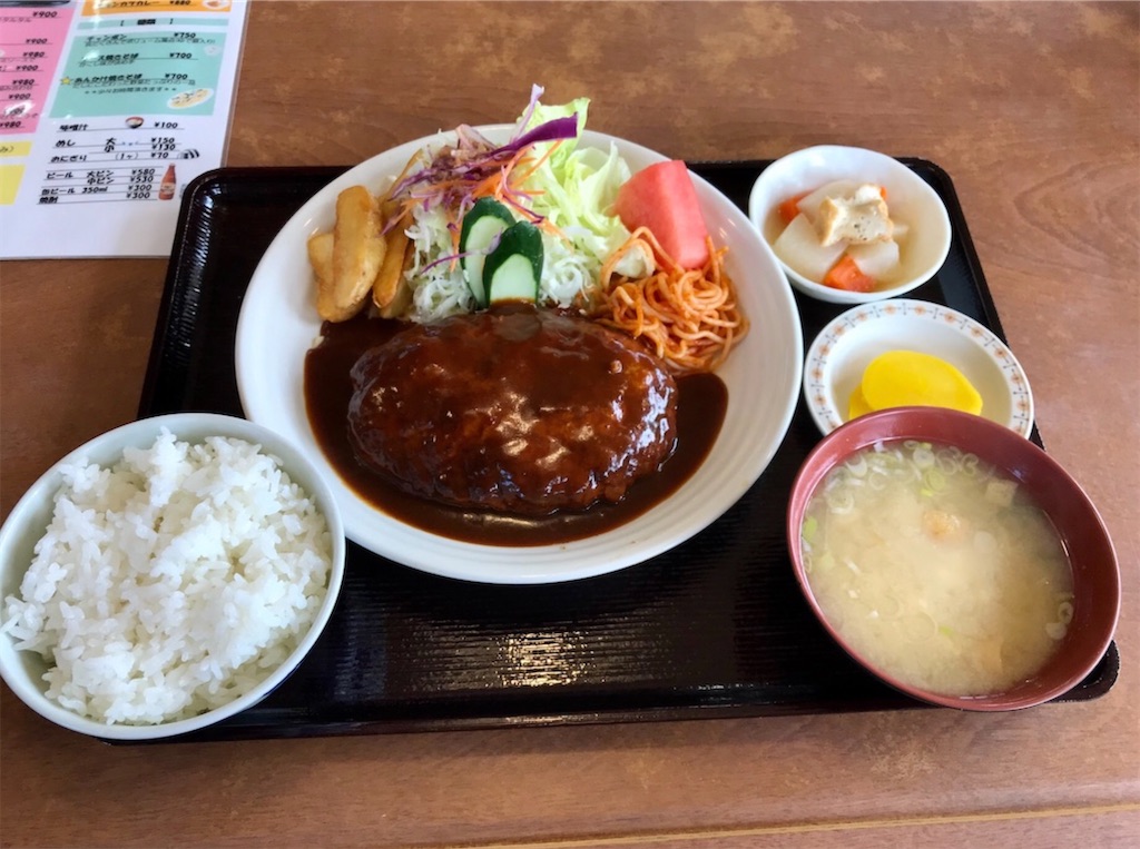 f:id:yoshink4:20230330113946j:image