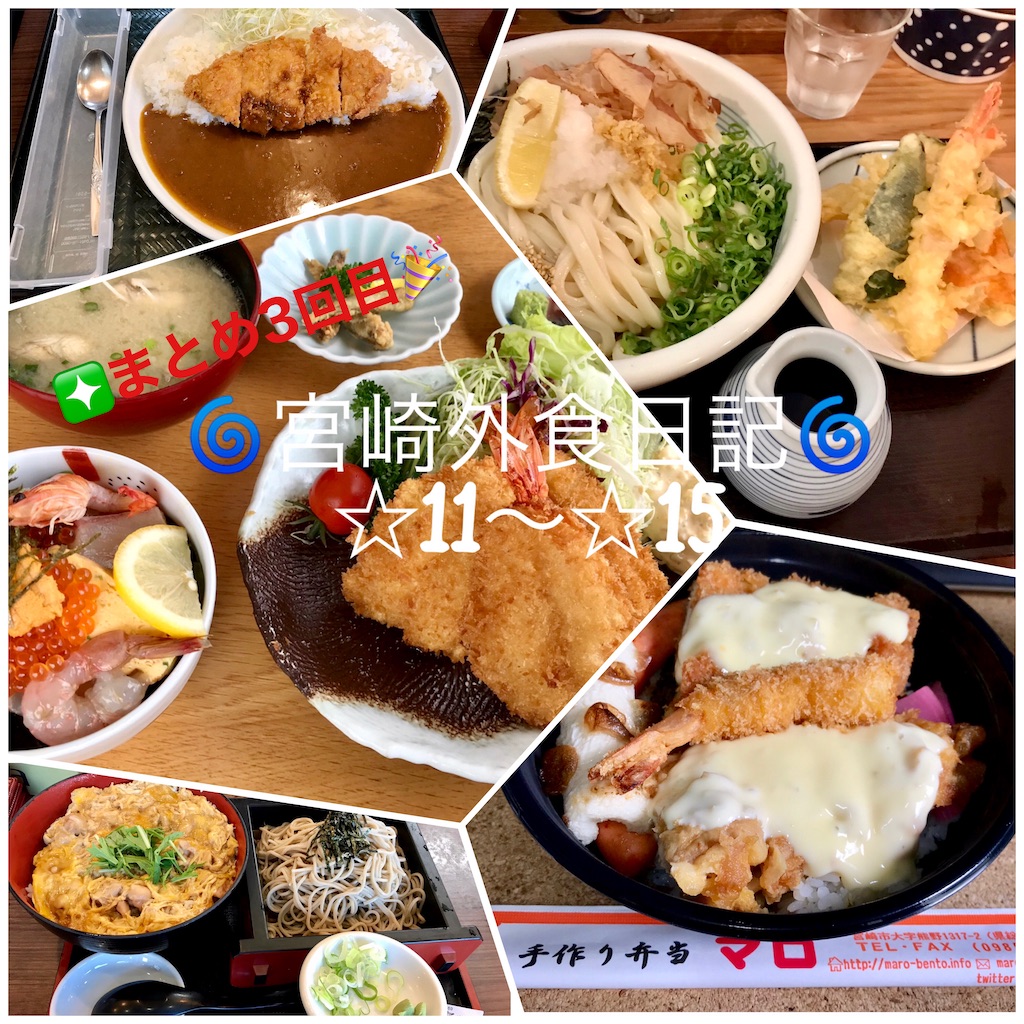 f:id:yoshink4:20230330114820j:image