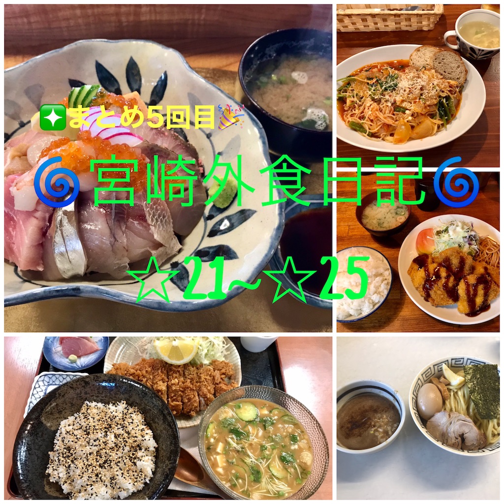 f:id:yoshink4:20230331184018j:image