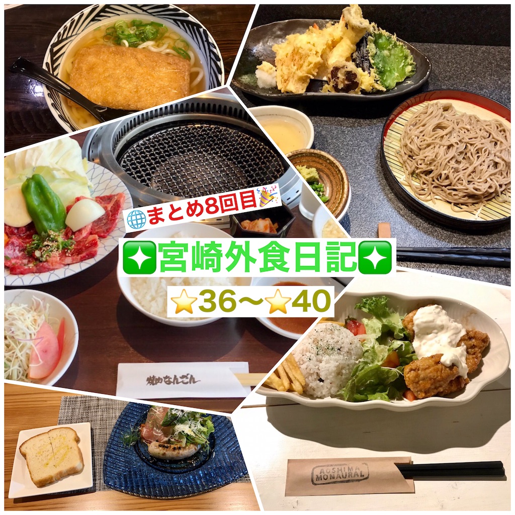 f:id:yoshink4:20230402133117j:image
