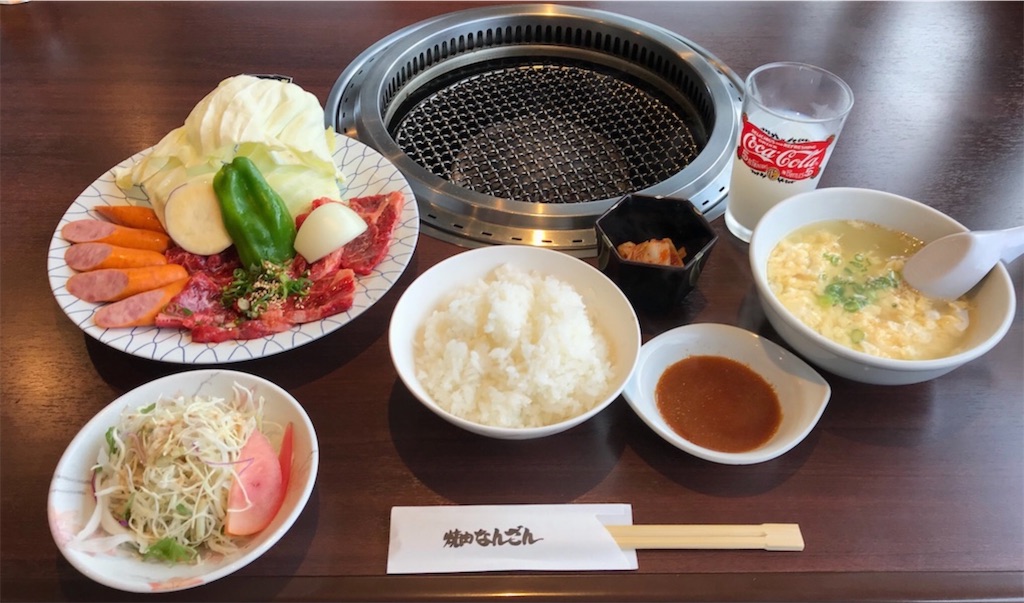 f:id:yoshink4:20230403143849j:image