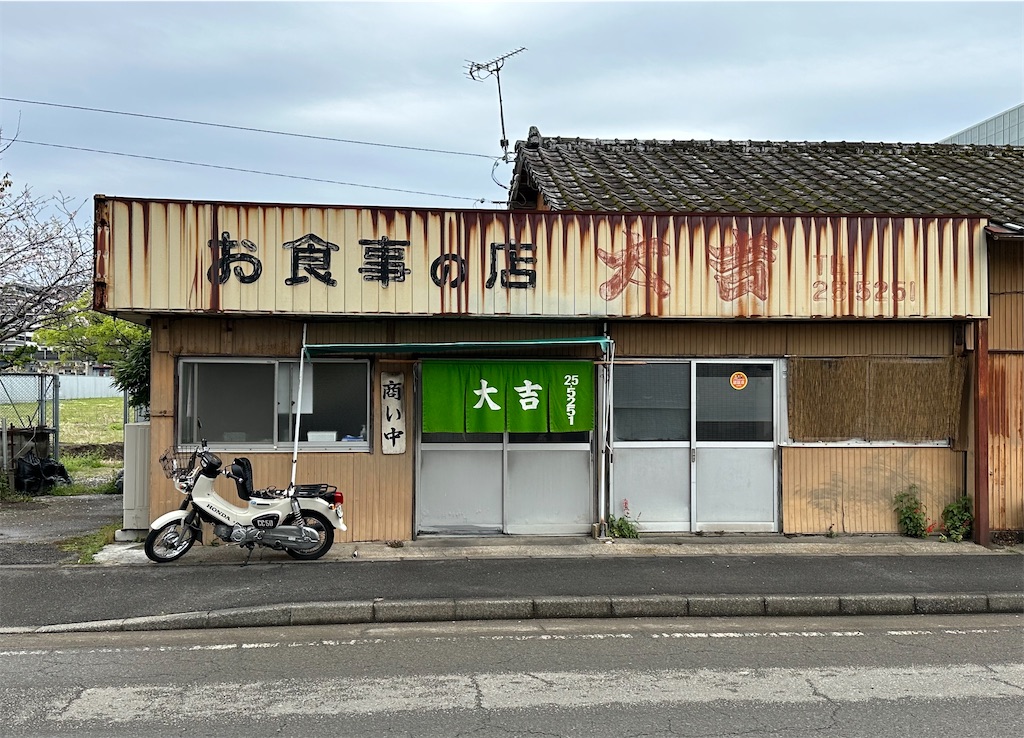 f:id:yoshink4:20230408093923j:image f:id:yoshink4:20230408093923j:image