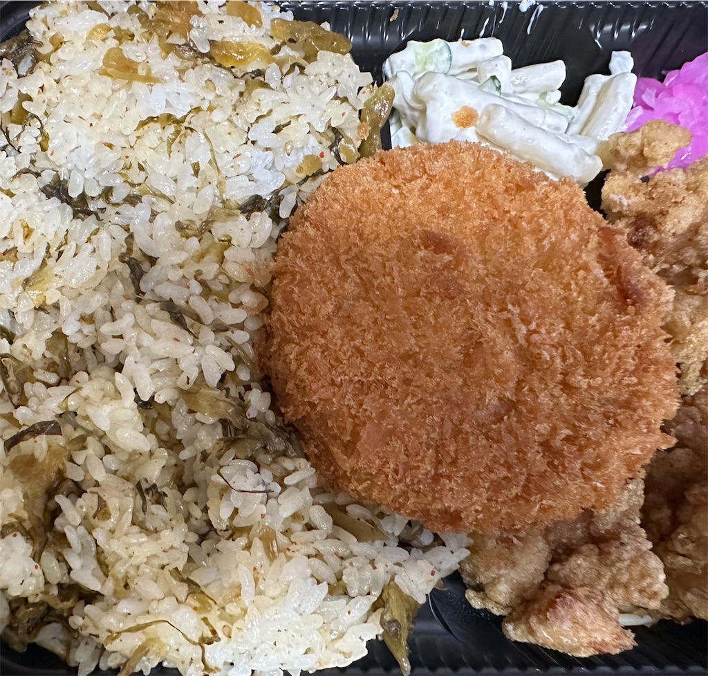 f:id:yoshink4:20230411161404j:image