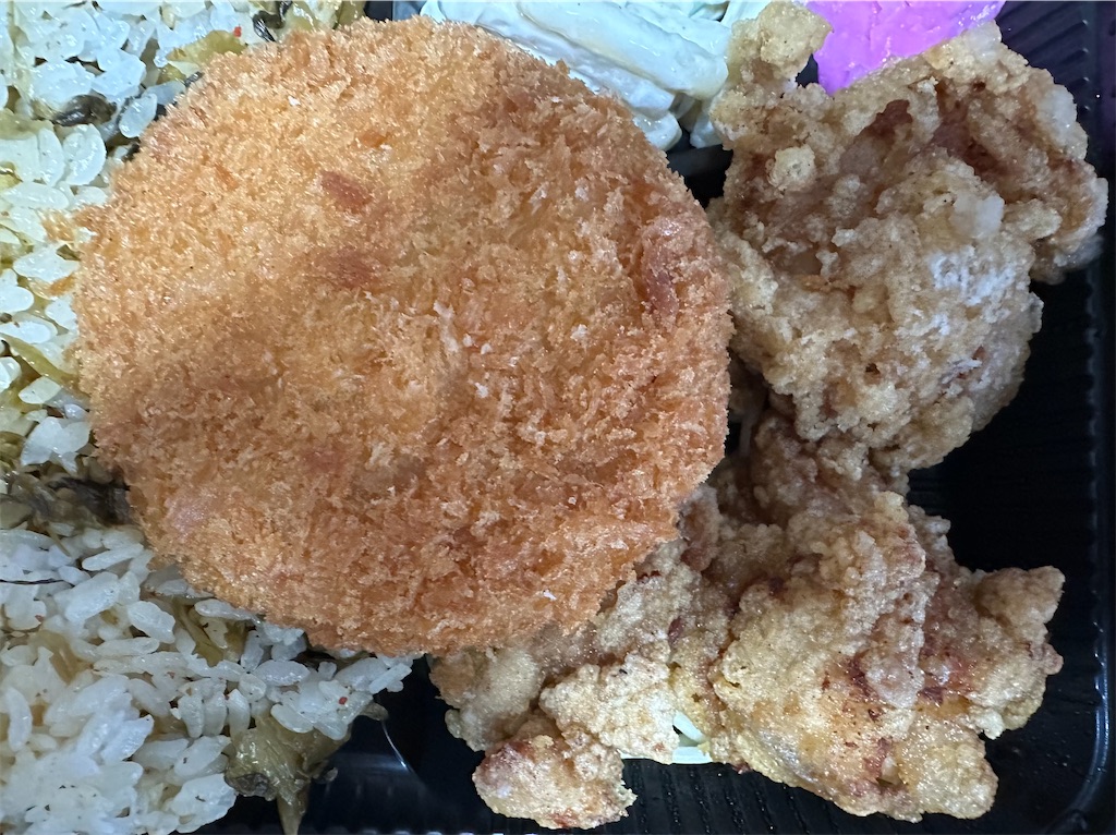 f:id:yoshink4:20230411161410j:image