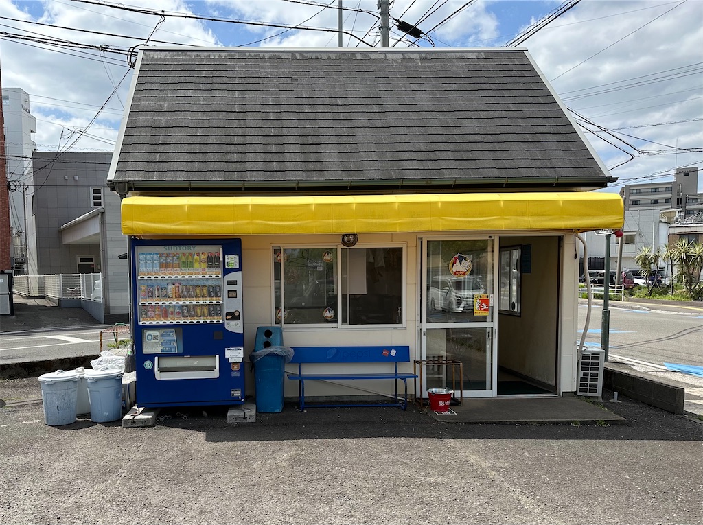 f:id:yoshink4:20230411162311j:image