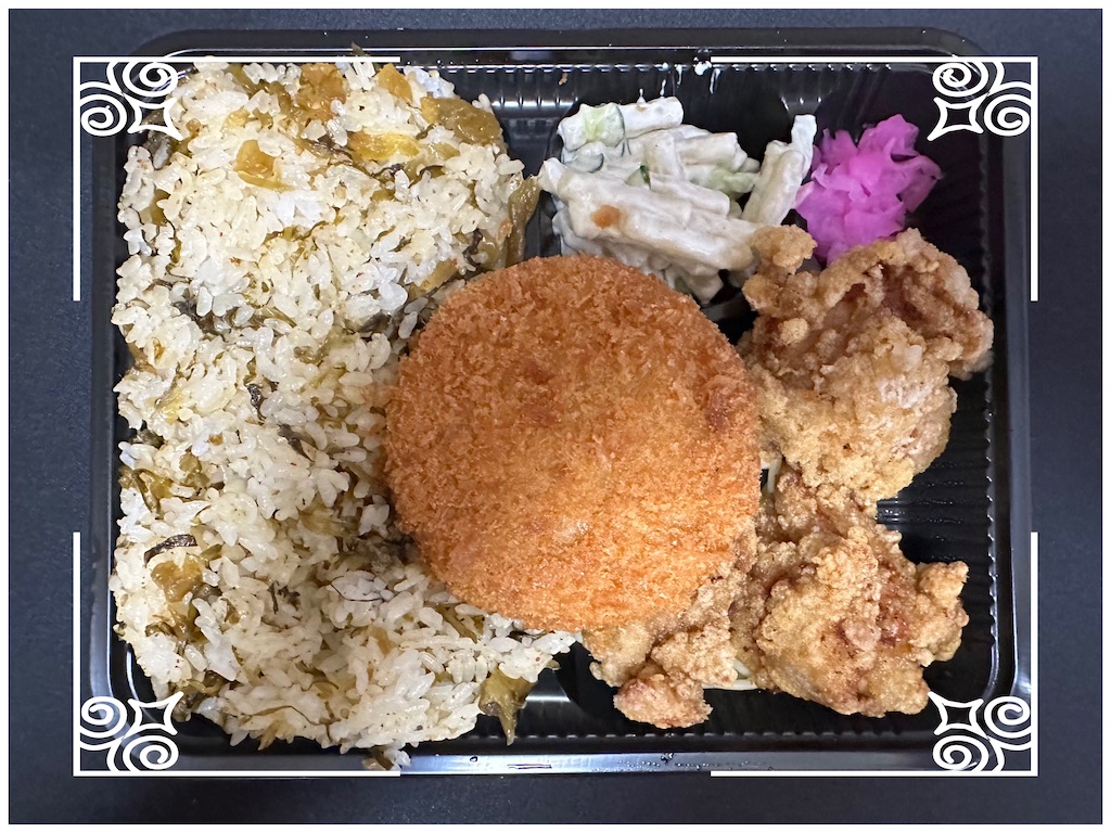 f:id:yoshink4:20230411162725j:image