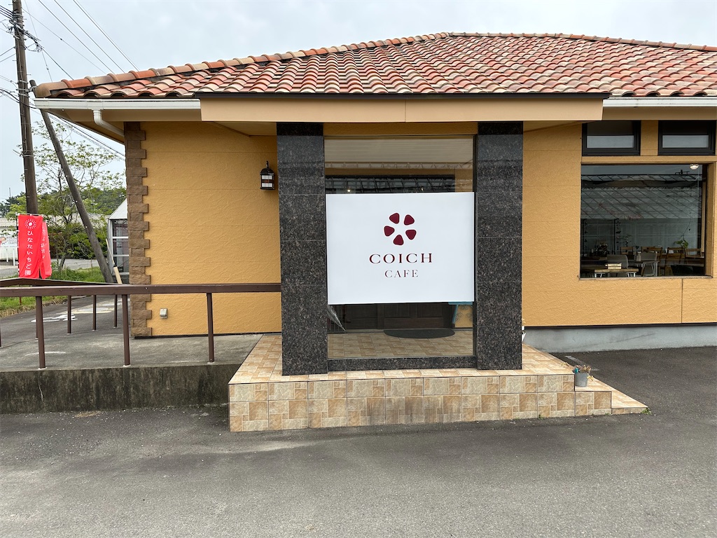 f:id:yoshink4:20230419134721j:image