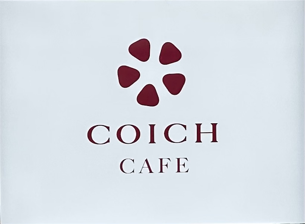 f:id:yoshink4:20230419134731j:image