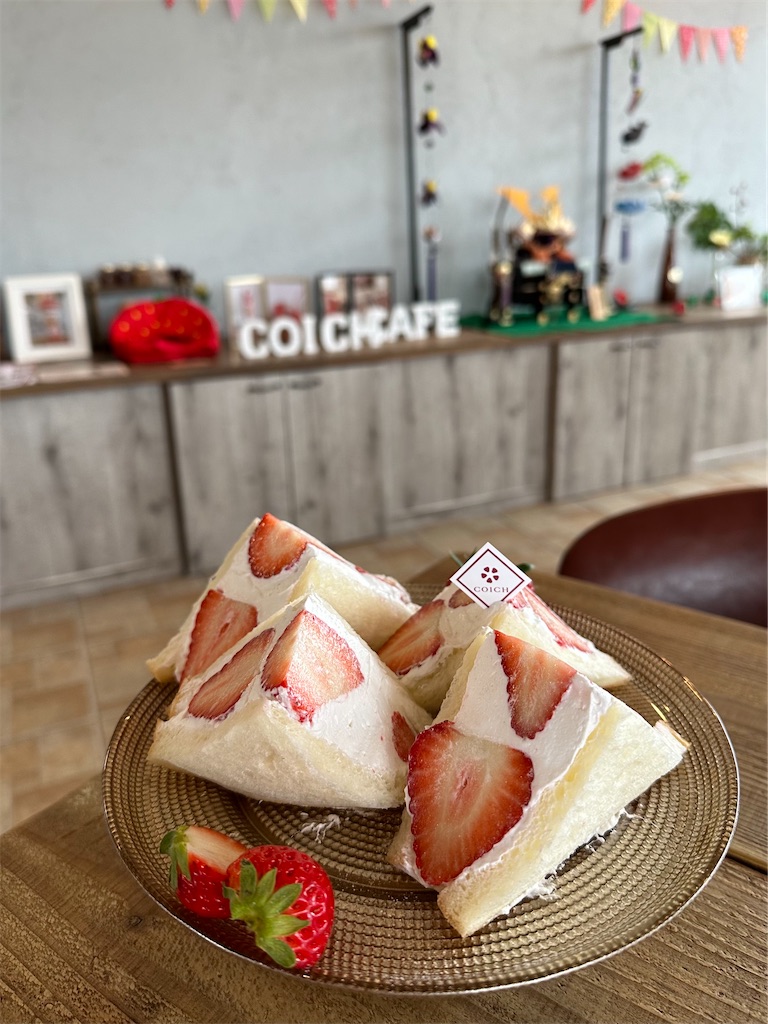 イチゴカフェ様 フィリピン Sawada Ichigo Cafe サワダ・イチゴ・カフェ【BGCの