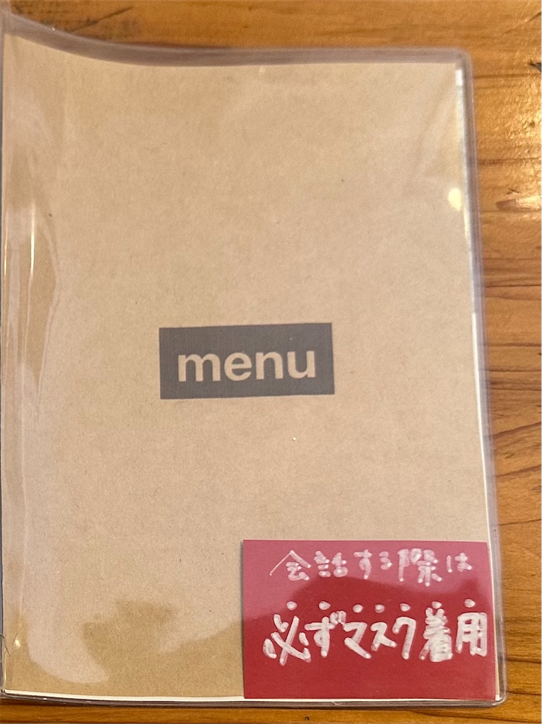 f:id:yoshink4:20230428080222j:image