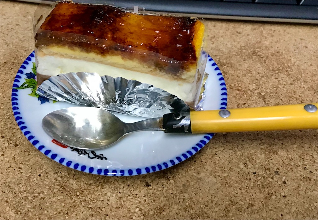 f:id:yoshink4:20230523132138j:image