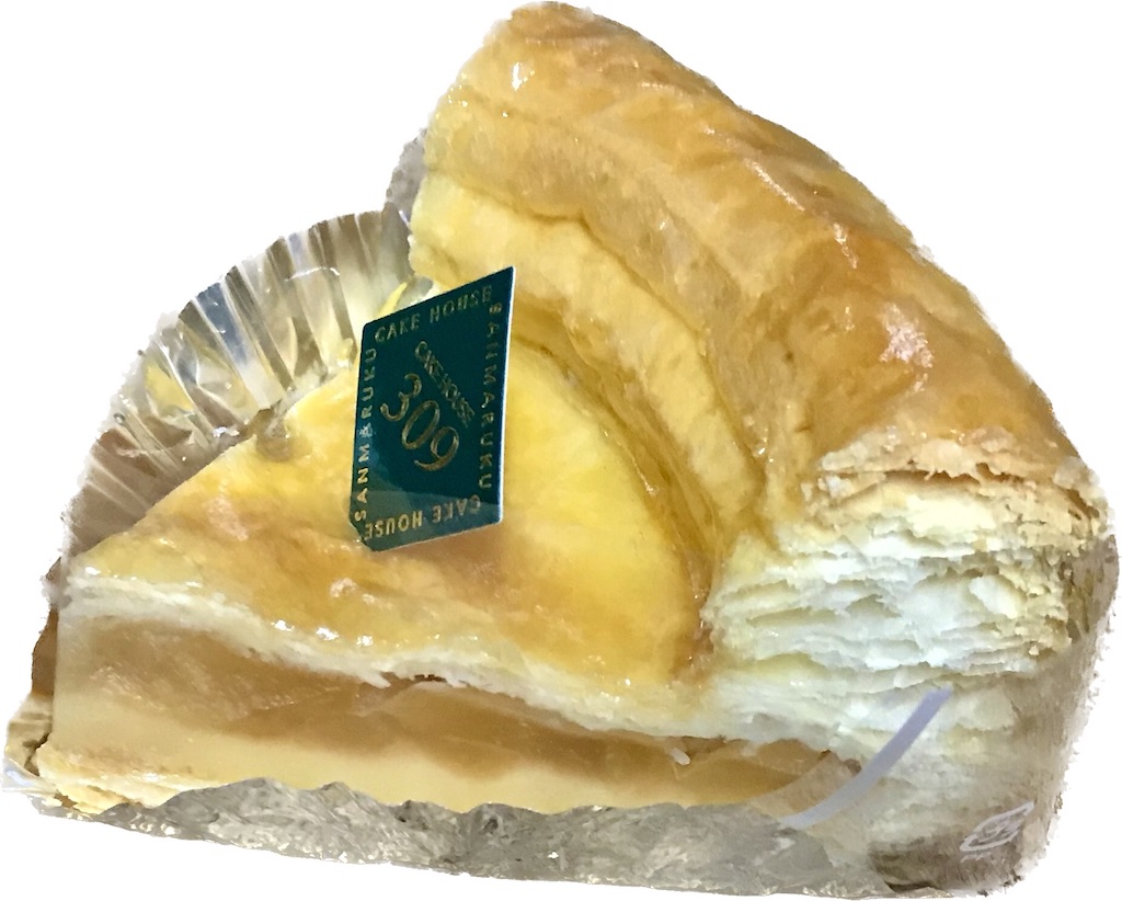 f:id:yoshink4:20230523181102j:image