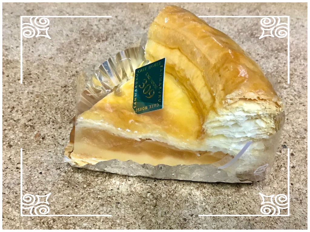 f:id:yoshink4:20230523181130j:image