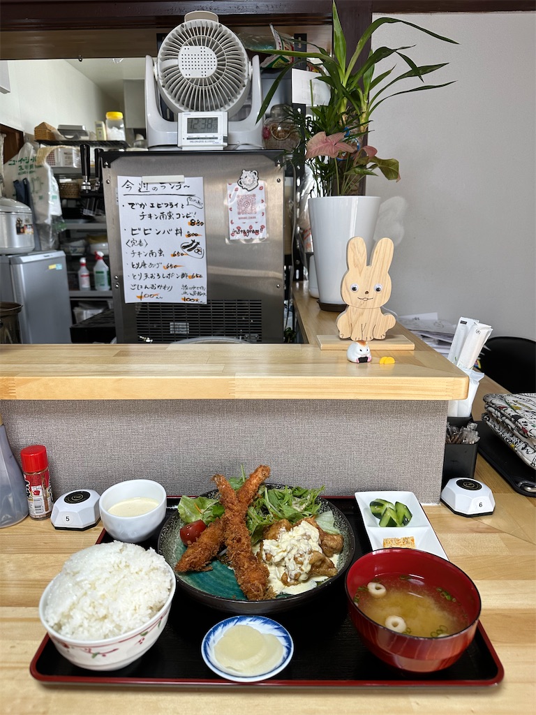 f:id:yoshink4:20230617163336j:image