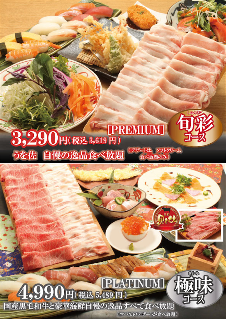 f:id:yoshink4:20230622220252p:image