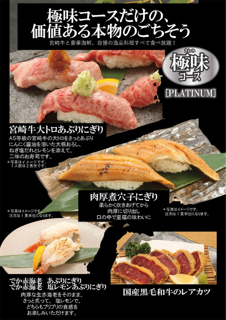 f:id:yoshink4:20230622220313p:image