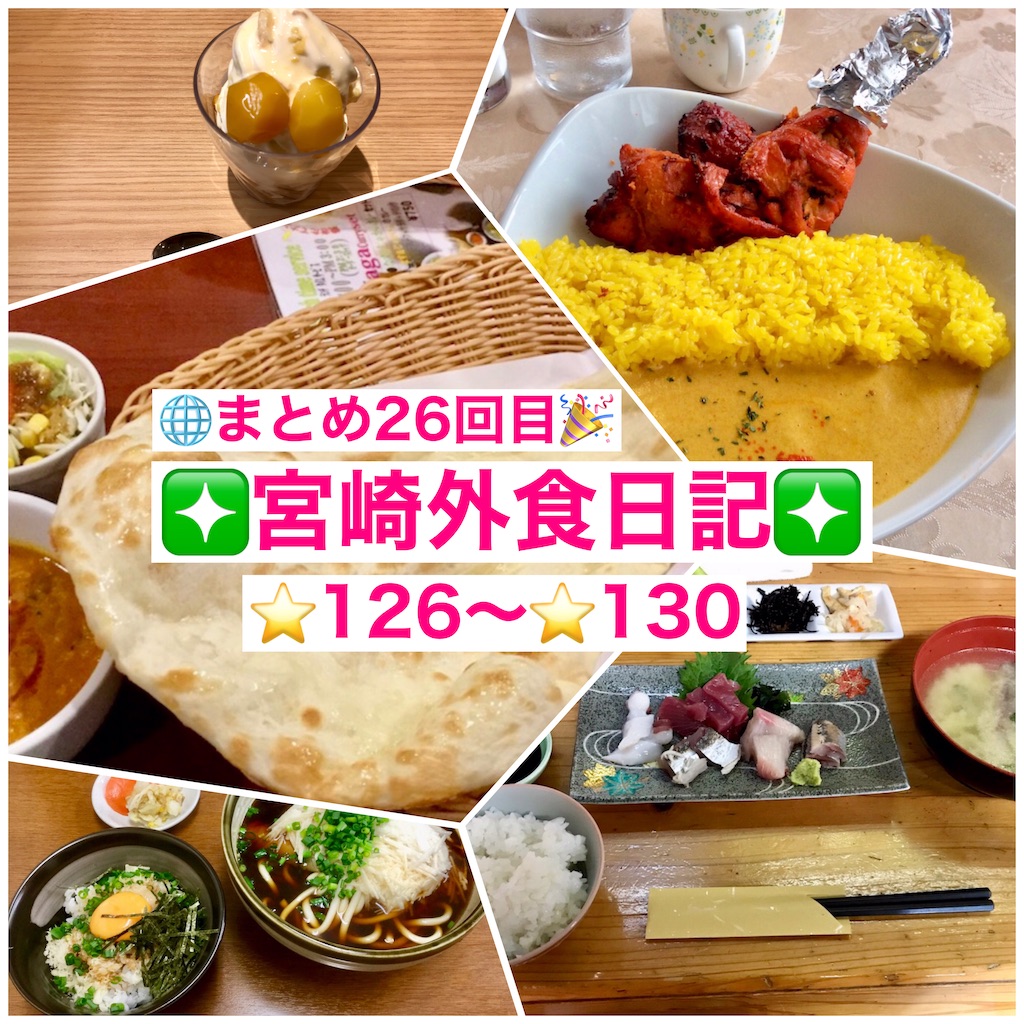 f:id:yoshink4:20230702175335j:image