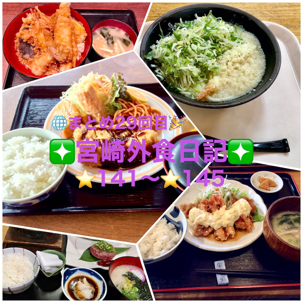 f:id:yoshink4:20230702175601j:image
