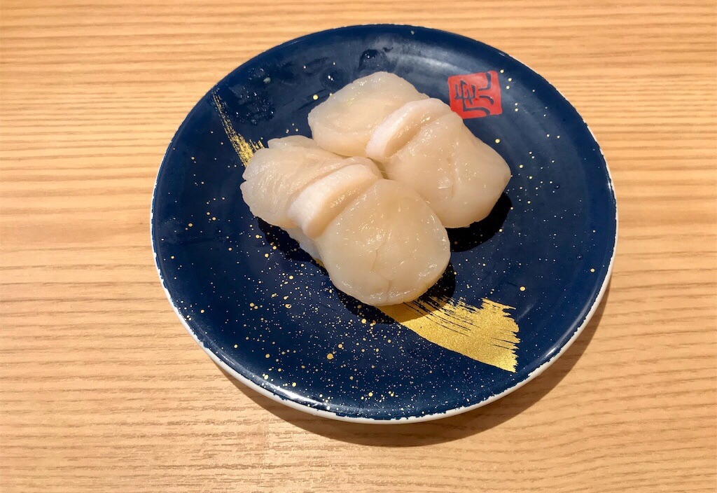 f:id:yoshink4:20230702175755j:image