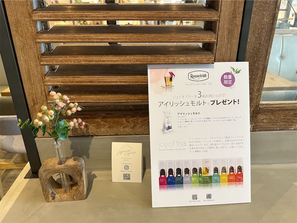 f:id:yoshink4:20230704183956j:image